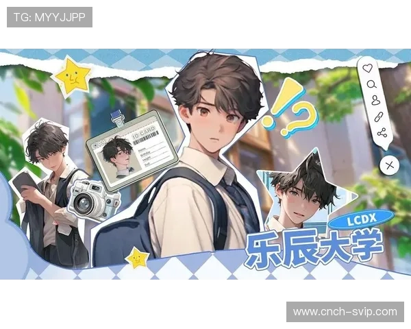 喜欢谈恋爱和打游戏的男生适合什么样的位置和角色分析